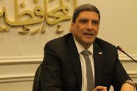 حزب المحافظين