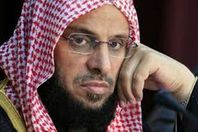 الشيخ عائض القرني