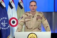 العقيد أركان حرب تامر الرفاعي