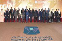 منتدي شباب العالم