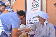 حملة القضاء علي فيروس سي