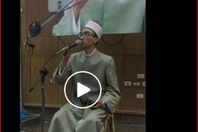 صورة من المقطع