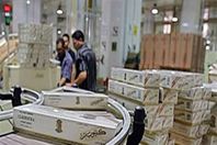 الشرقية للدخان