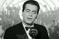 فريد الأطرش