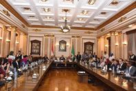 المجلس الاعلى للجامعات