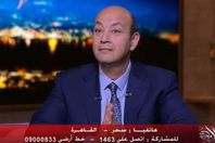 الإعلامي عمرو أديب