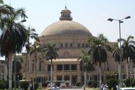 جامعة القاهرة