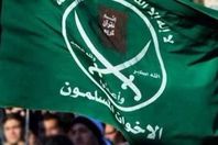 شعار جماعة الإخوان