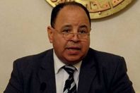 صندوق النقد