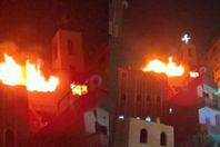 نار الكنيسة