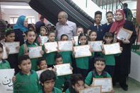 مدارس تحتفل بتفوق تلاميذها