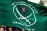 وصف جديد لجماعة الإخوان ..تعرف عليه؟