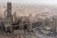 القومية للأسمنت (أرشيفية)