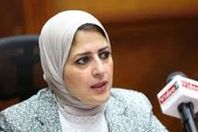 وزيرة الصحة