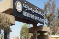 جامعة بني سويف
