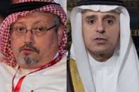 الجبير : المتورطون في قتل خاشقجي " تجاوزا حدودهم"