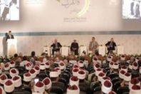 ندوة "الإسلام والغرب.. تنوع وتكامل
