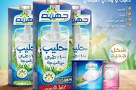 ألبان جهينة