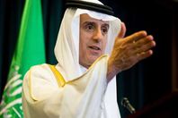 عادل الجبير