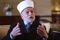 محمد حسين مفتي القدس