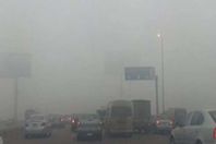 شبورة- أرشيفية