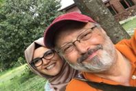 خاشقجي وخطيبته