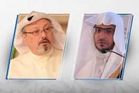 المغامسي لمنتقدي فتواه عن خاشقجي : " عفا الله عنكم"