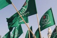 جماعة الإخوان- أرشيفية