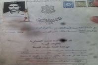 صيدلى قبطى شارك فى حرب أكتوبر