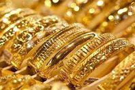 الذهب