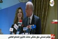 صورة من الفيديو