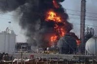 انفجار (أرشيفية)