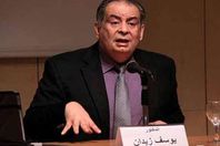 الدكتور يوسف زيدان