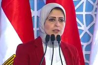 وزيرة الصحة