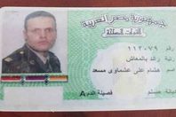 الإرهابي هشام عشماوي