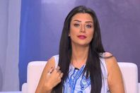 رضوى الشربيني