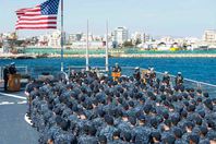 مدمرة أمريكية