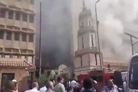 صورة من الفيديو