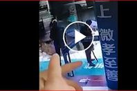 صورة من المقطع