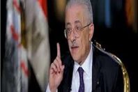 وزير التعليم