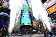 لوحة اعلانات