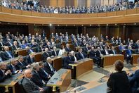 مجلس النواب اللبناني