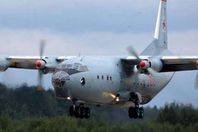 طائرة الكونغو المختفية