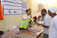 عينك في عنينا
