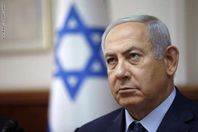 نتنياهو