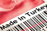 تركيا    المنتجات التركية