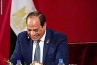 الرئيس عبدالفتاح السيسي