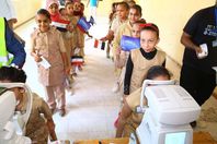 اولادنا في عنينا