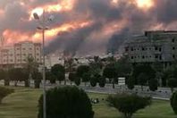 هجمات أرامكو