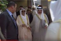 وصول الأمير